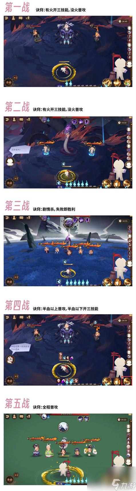 第一版本主最全游戏攻略解说_第一版本主最新游戏技巧通关