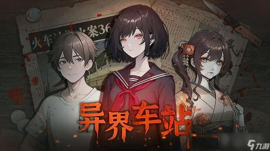 第一版本主最全游戏攻略解说_第一版本主最新游戏技巧通关