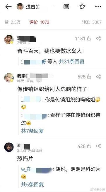 符文迪最全游戏攻略解说_符文迪最新游戏技巧通关