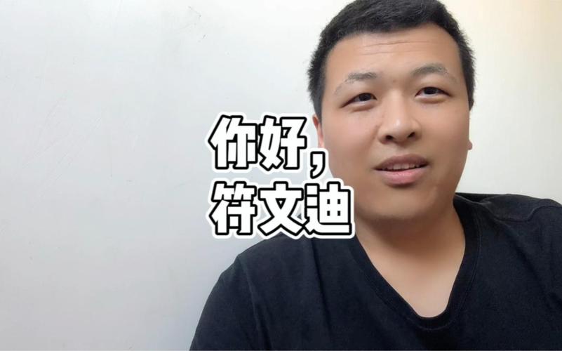 符文迪最全游戏攻略解说_符文迪最新游戏技巧通关