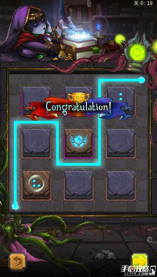 符文战争游戏攻略秘籍_符文战争最新玩法技巧全解析