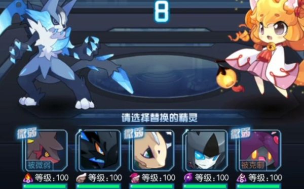 符克最全游戏攻略解说_符克最新游戏技巧通关