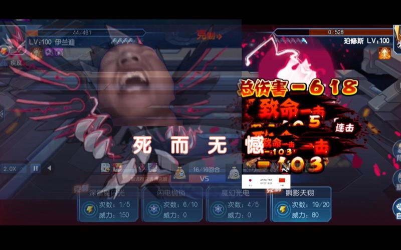 符克最全游戏攻略解说_符克最新游戏技巧通关