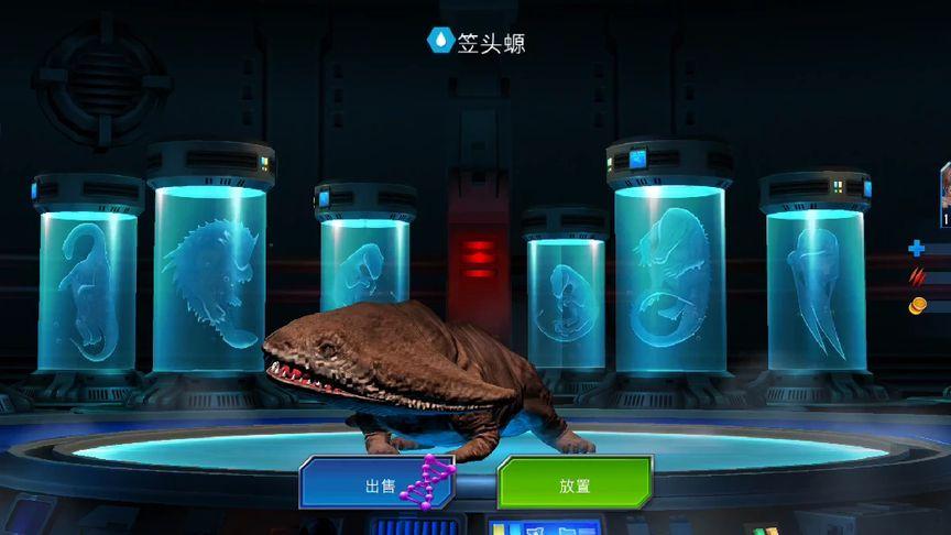 笠头螈最全游戏攻略解说_笠头螈最新游戏技巧通关