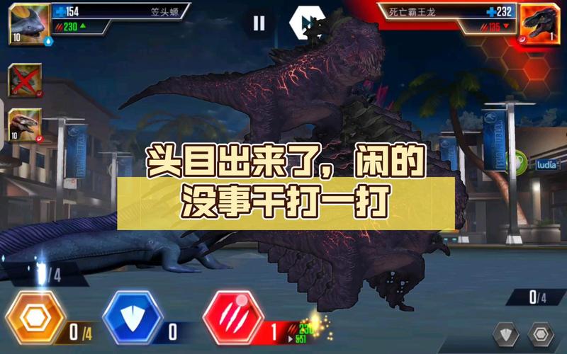 笠头螈最全游戏攻略解说_笠头螈最新游戏技巧通关