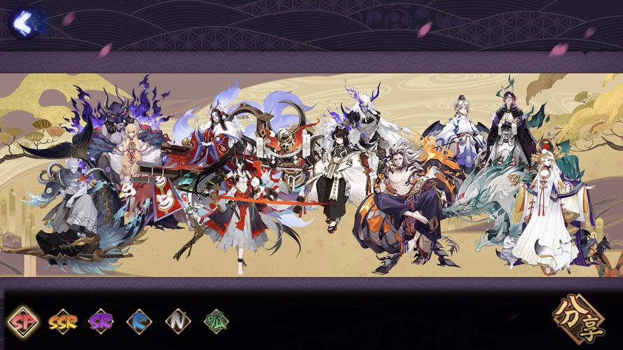 笔伐最全游戏攻略解说_笔伐最新游戏技巧通关