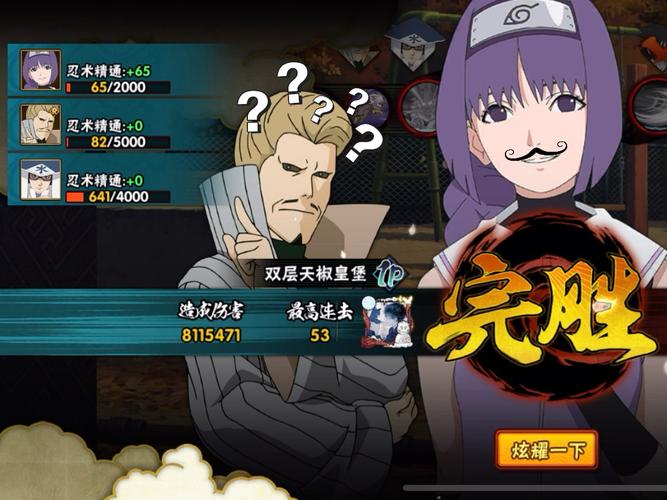 笕堇最全游戏攻略解说_笕堇最新游戏技巧通关