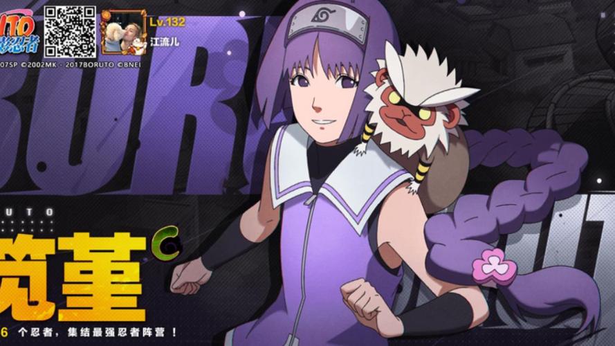 笕堇最全游戏攻略解说_笕堇最新游戏技巧通关