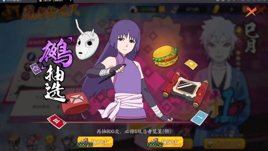 笕堇最全游戏攻略解说_笕堇最新游戏技巧通关