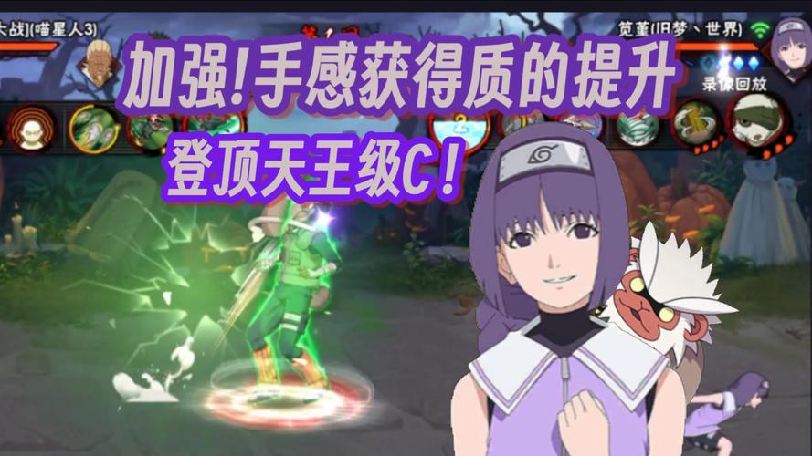 笕堇最全游戏攻略解说_笕堇最新游戏技巧通关