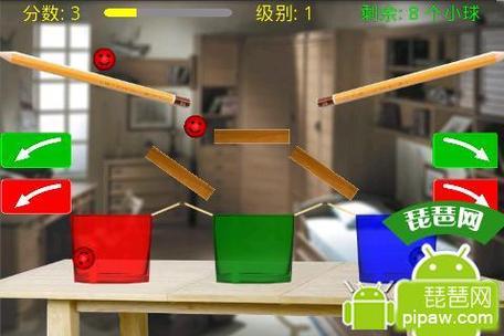 笑脸盒子最全游戏攻略解说_笑脸盒子最新游戏技巧通关