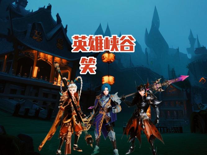 笑得像什么最全游戏攻略解说_笑得像什么最新游戏技巧通关