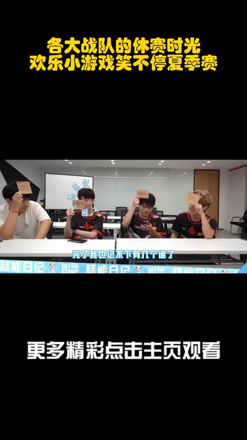 笑得像什么最全游戏攻略解说_笑得像什么最新游戏技巧通关