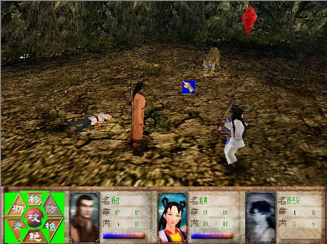 笑傲江湖网络版最全游戏攻略解说_笑傲江湖网络版最新游戏技巧通关