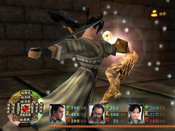 笑傲江湖网络版最全游戏攻略解说_笑傲江湖网络版最新游戏技巧通关