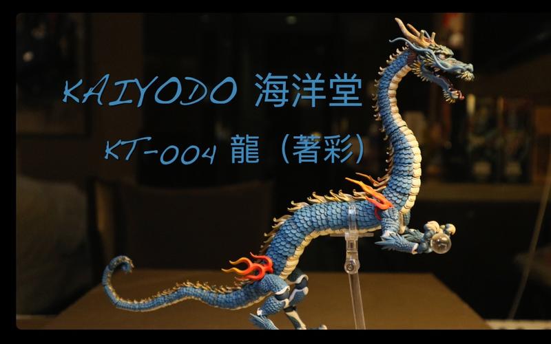 竹龙游戏全攻略解析_竹龙最新玩法技巧汇总