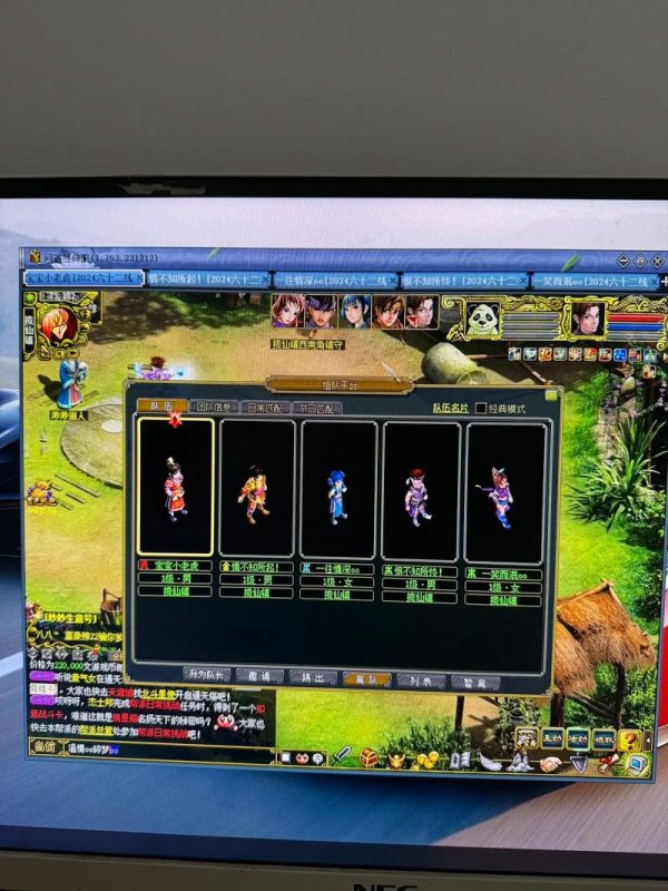 端游游戏最全攻略解说_端游游戏最新技巧通关