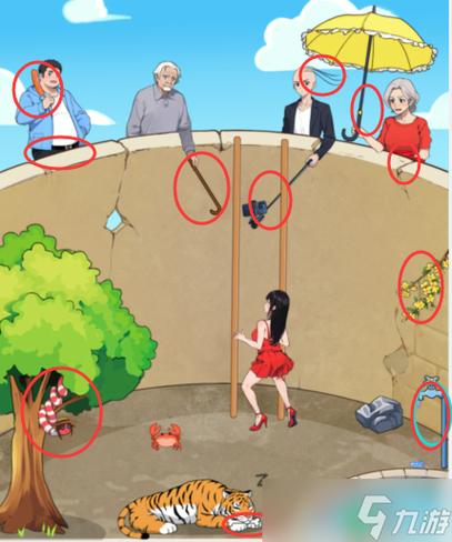 竦立游戏最全攻略解说_竦立游戏最新技巧通关