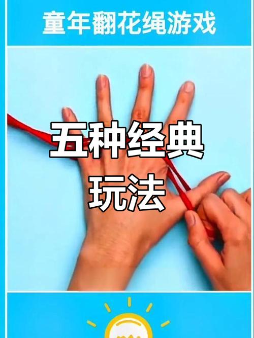 童年游戏最全游戏攻略解说_童年游戏最新游戏技巧通关