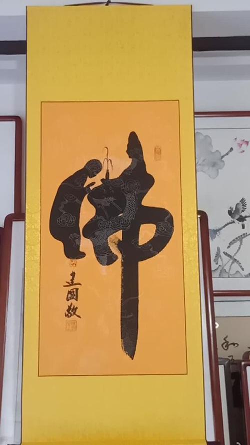 童子拜佛最全游戏攻略解说_童子拜佛最新游戏技巧通关