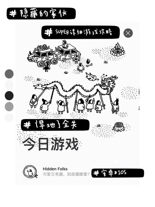 童年小游戏全流程攻略_童年小游戏隐藏关卡技巧