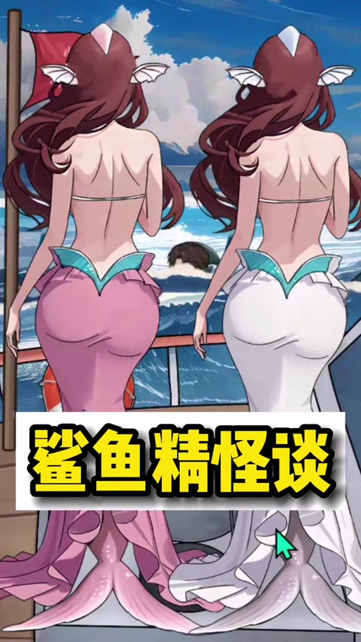 章鱼精最全游戏攻略解说_章鱼精最新游戏技巧通关