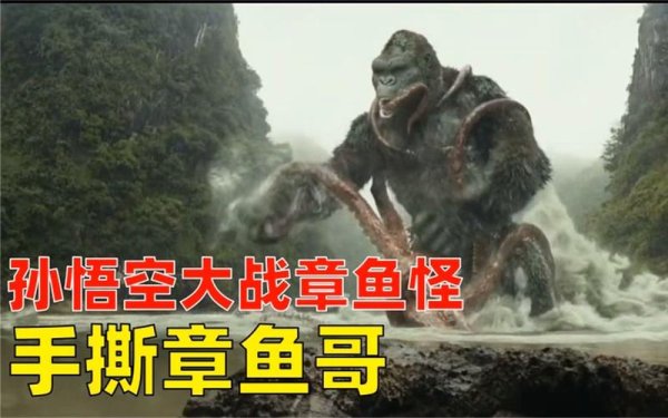 章鱼怪最全游戏攻略解说_章鱼怪最新游戏技巧通关