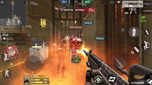 穿越火线图片最全游戏攻略解说_穿越火线图片最新游戏技巧通关