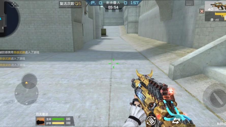 穿越火线官方下载最全游戏攻略解说_穿越火线官方下载最新游戏技巧通关