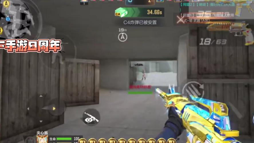 穿越火线兰最全游戏攻略解说_穿越火线兰最新游戏技巧通关