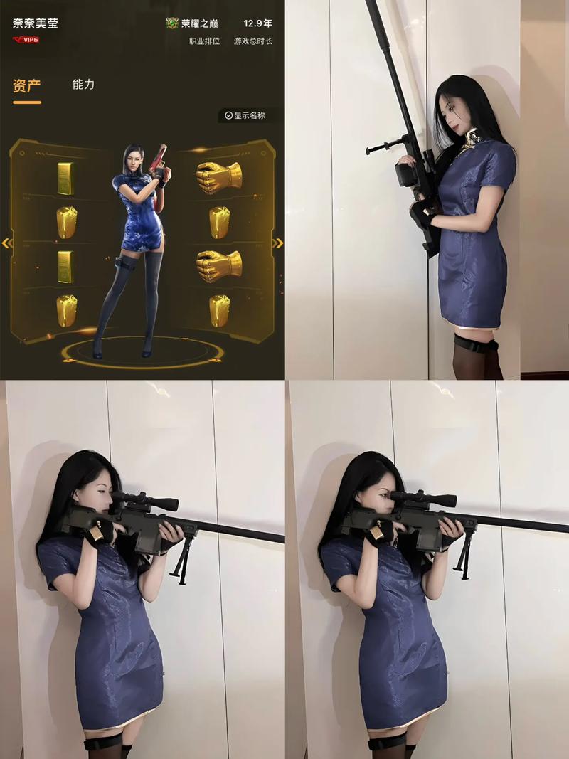 穿越火线兰最全游戏攻略解说_穿越火线兰最新游戏技巧通关