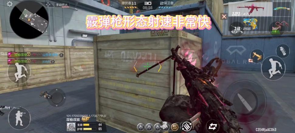 穿越火线体验服最全游戏攻略解说_穿越火线体验服最新游戏技巧通关