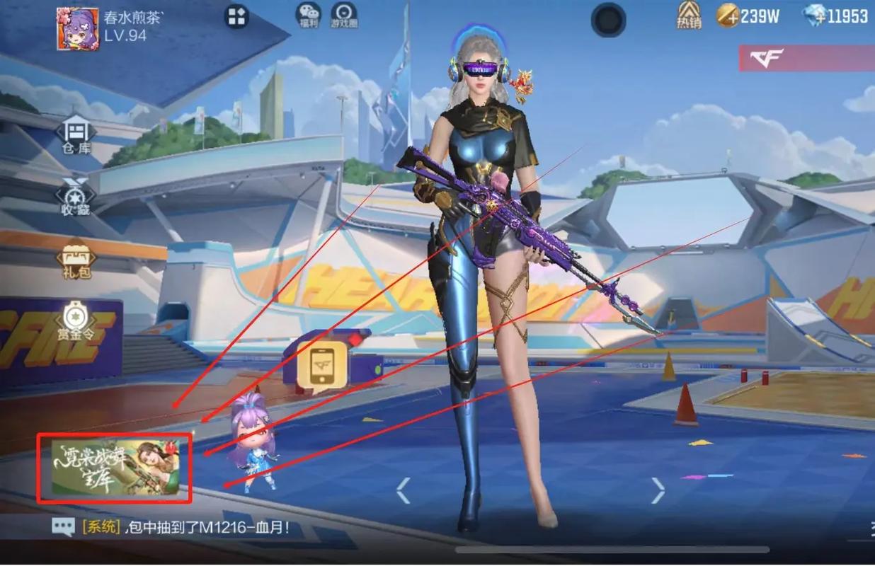 穿越火线下载最全游戏攻略解说_穿越火线下载最新游戏技巧通关