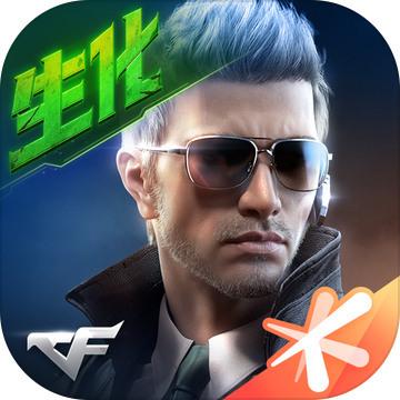 穿越火线下载安装最全攻略解说_穿越火线下载安装最新技巧通关