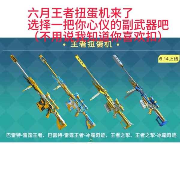 穿越火线cf最全游戏攻略解说_穿越火线cf最新游戏技巧通关