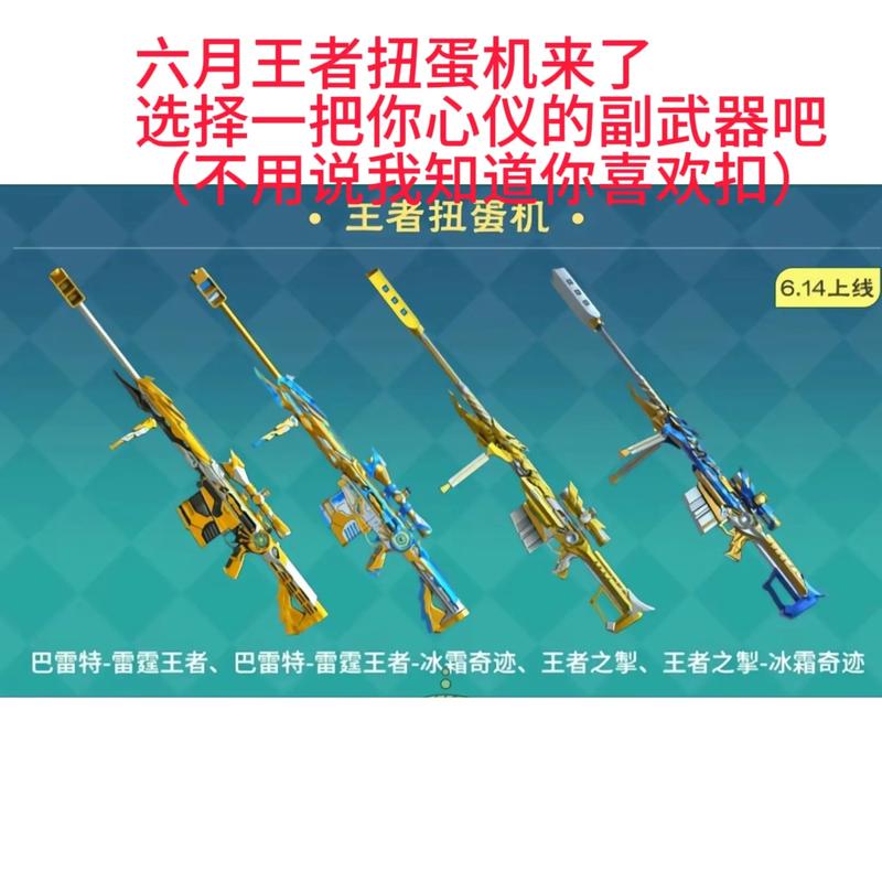 穿越火线cf最全游戏攻略解说_穿越火线cf最新游戏技巧通关