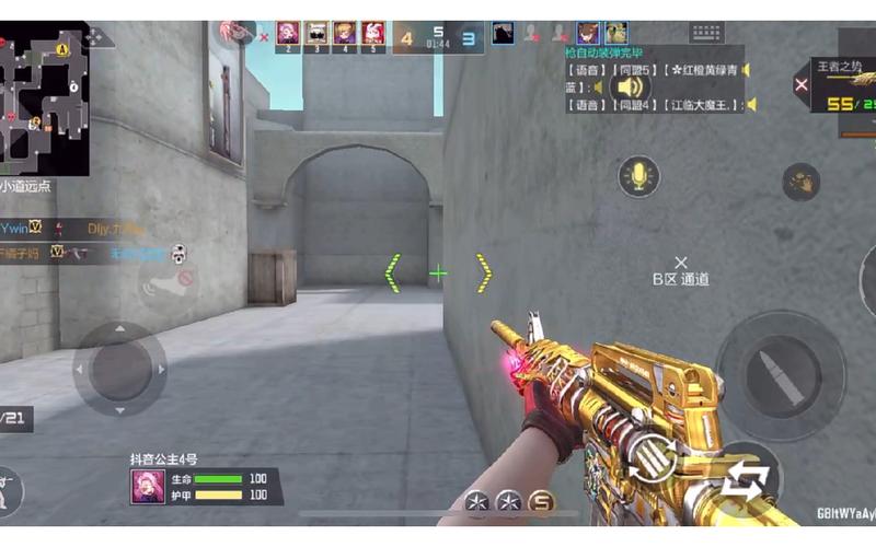 穿越火线cf手游新手入门到高手进阶攻略_最新玩法技巧全解析