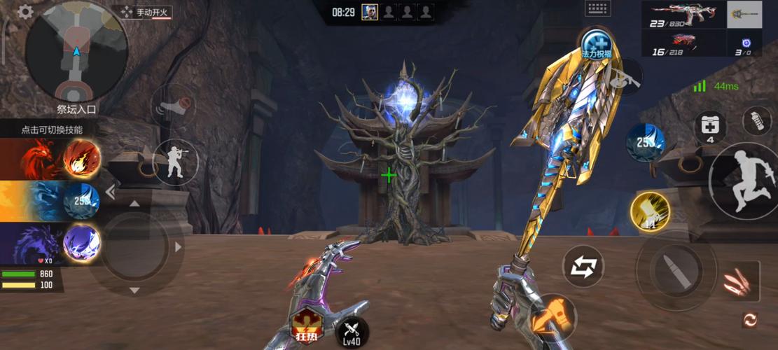 穿越火线cf手游新手入门到高手进阶攻略_最新玩法技巧全解析