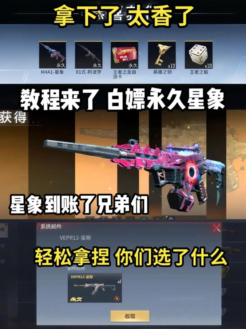 穿越火线4最全游戏攻略解说_穿越火线4最新游戏技巧通关