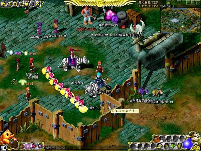 穿越原始森林最全游戏攻略解说_穿越原始森林最新游戏技巧通关