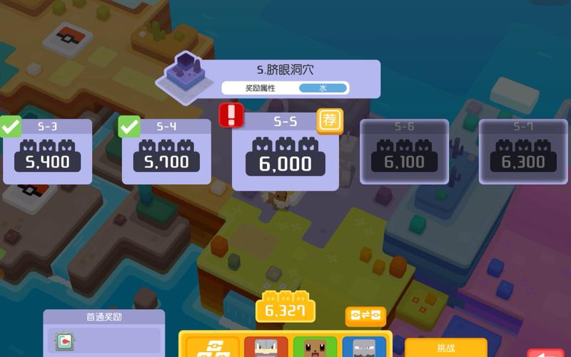 穿山王最全游戏攻略解说_穿山王最新游戏技巧通关