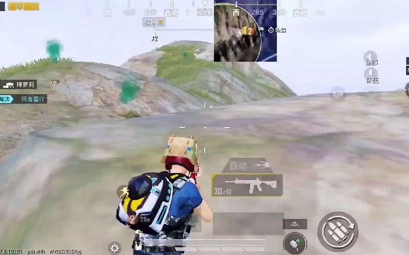 空降奇兵最全游戏攻略解说_空降奇兵最新游戏技巧通关