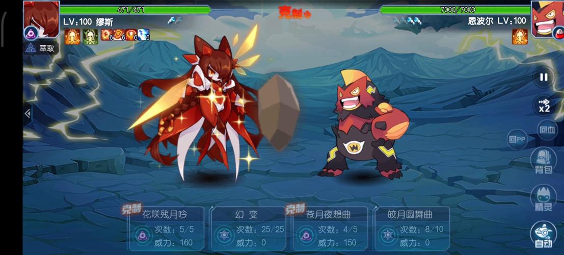 空间跳跃最全游戏攻略解说_空间跳跃最新游戏技巧通关