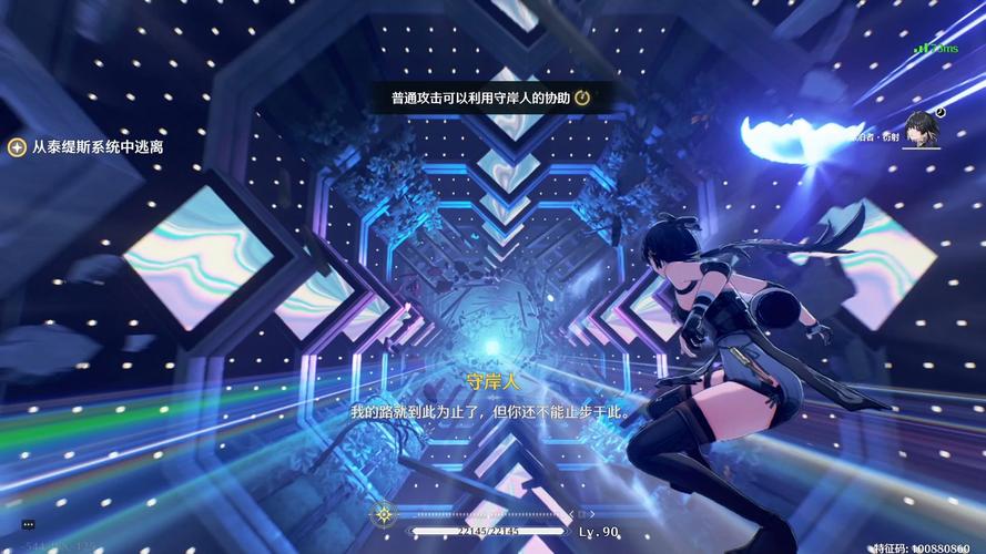 空间跳跃技术最全游戏攻略解说_空间跳跃技术最新游戏技巧通关