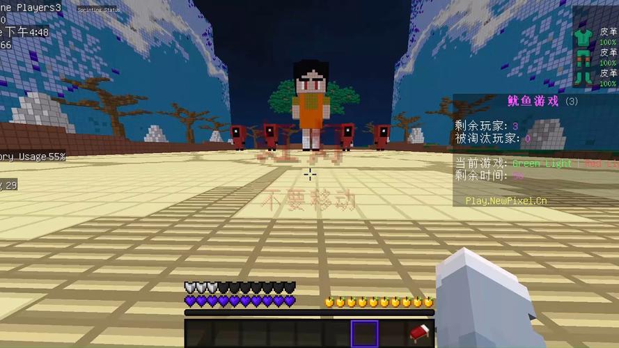 章鱼游戏最全游戏攻略解说_章鱼游戏最新游戏技巧通关