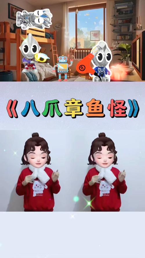 章鱼怪兽最全游戏攻略解说_章鱼怪兽最新游戏技巧通关