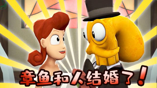 章鱼奶爸最全游戏攻略解说_章鱼奶爸最新游戏技巧通关