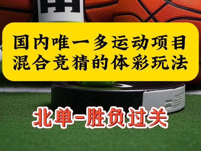 竟猜游戏最全攻略解说_竟猜游戏最新技巧通关