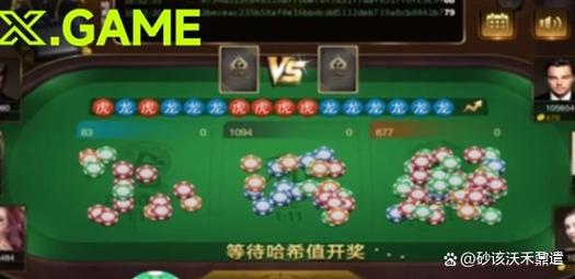 竟猜游戏最全攻略解说_竟猜游戏最新技巧通关