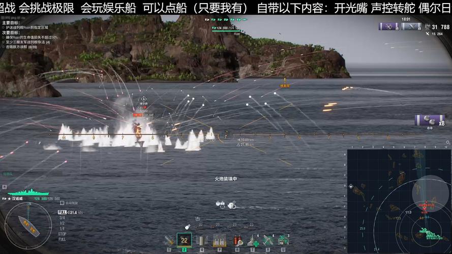 竞技神最全游戏攻略解说_竞技神最新游戏技巧通关